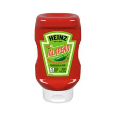Salsa Sweet Relish x 375ml - Heinz