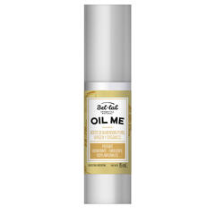 Oil Me' Aceite de Almendras Puro, Virgen y Organico x 15ml - Bel Lab