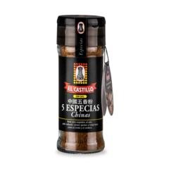 Cinco Especias Chinas x 35g - El Castillo